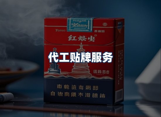 直发优势